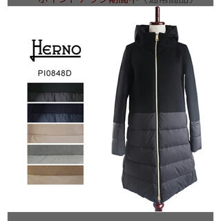 ヘルノ(HERNO)のヘルノ ウール切替ダウンコート  ブラック　サイズ44(ダウンコート)