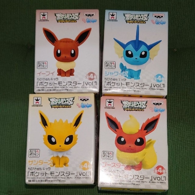 ちびきゅんキャラ ポケットモンスターvol.1＆2ブイズ全種セット