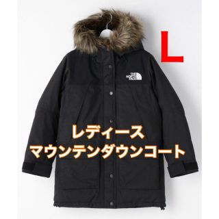 ザノースフェイス(THE NORTH FACE)のマウンテンダウンコート　ブラック　L(ダウンジャケット)