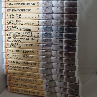 大幅値下げ2021年購入ヒューマンアカデミートリマー教材(資格/検定)