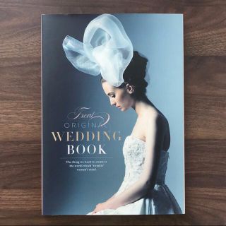 ヴェラウォン(Vera Wang)のTREAT ORIGINAL WEDDING BOOK(ファッション/美容)