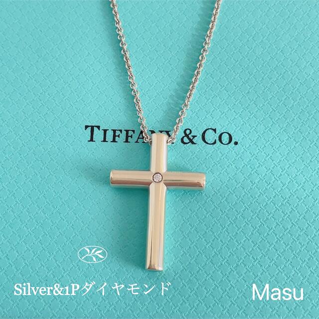 希少TIFFANY&Co. ティファニークロスダイヤモンドネックレス