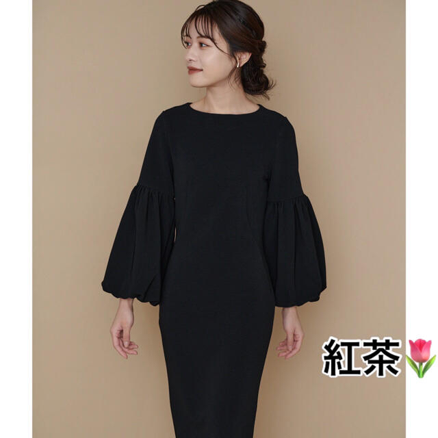 l'or  ballon sleeve dress