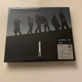 ジャニーズ(Johnny's)の新品未開封　初回仕様 1ST CD SixTONES(ポップス/ロック(邦楽))