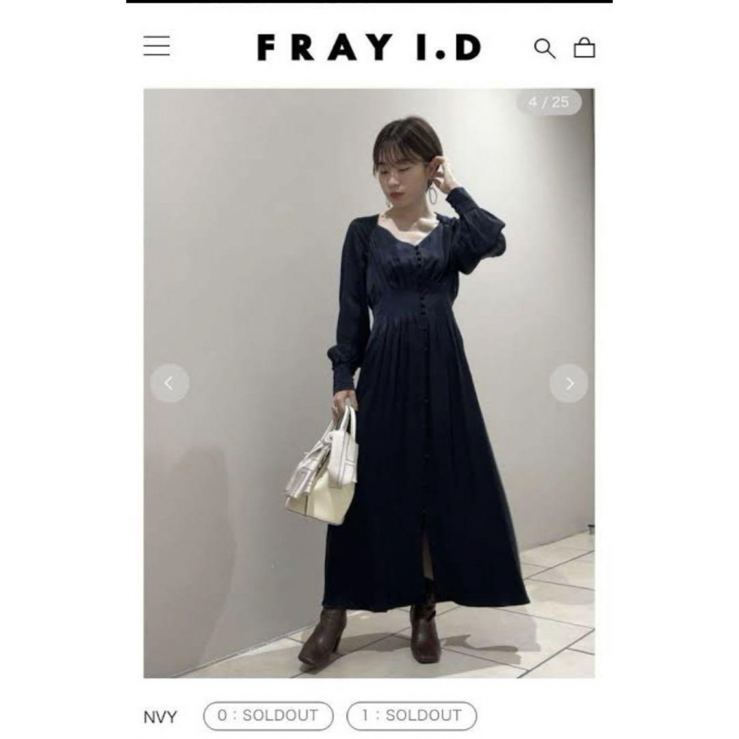 FRAY I.D(フレイアイディー)の(FRAY.I.D)デコルテダイヤネックサテンワンピ FWFO214102 レディースのワンピース(ロングワンピース/マキシワンピース)の商品写真