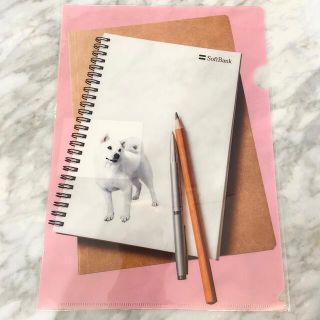 ソフトバンク(Softbank)のソフトバンク　お父さん犬　クリアファイル(ノベルティグッズ)