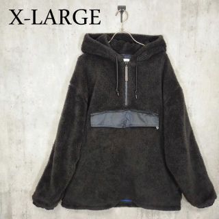 エクストララージ(XLARGE)のエクストララージ　プルオーバーパーカー　ボア　サイドライン(パーカー)