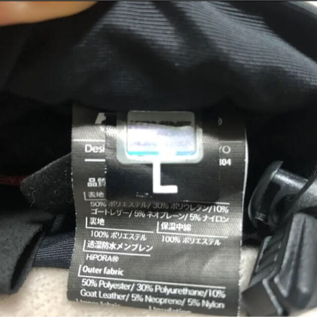 ネットワーク全体の最低価格に挑戦 電熱グローブ エレクトリックヒートグローブ-カシウス KOMINE 06-804 バイクグローブ
