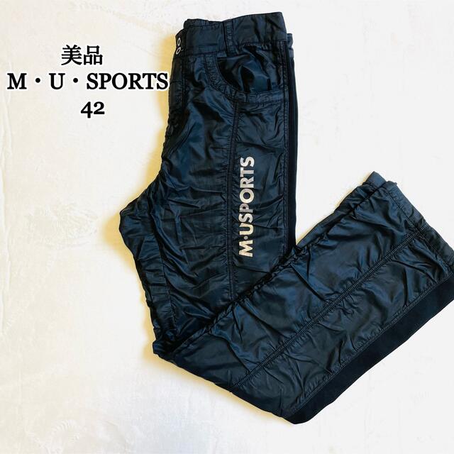 日本廉価 美品 M・U・SPORTS ゴルフ防寒パンツ 日本特売中|スポーツ/アウトドア,ゴルフ - dcwaindefla.dz 日本廉価 美品 M・U・SPORTS ゴルフ防寒パンツ 日本特売中|スポーツ/アウトドア,ゴルフ - dcwaindefla.dz