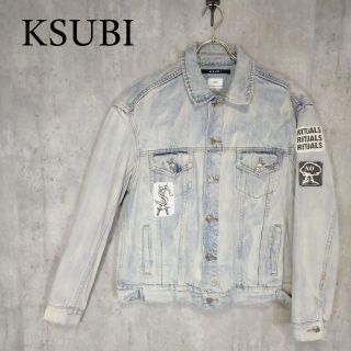 スビ(ksubi)のスビ　レア!!クラッシュデニムジャケット　ダメージ加工　オーバーサイズ(Gジャン/デニムジャケット)