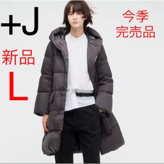 ユニクロ コラボ ダウンコート(レディース)の通販 200点以上 | UNIQLO ユニクロ コラボ ダウンコート(レディース)の通販 200点以上 | UNIQLO