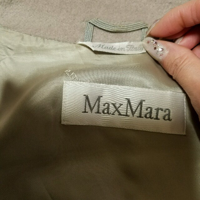 Max Mara(マックスマーラ)のMax Mara レディースのジャケット/アウター(その他)の商品写真