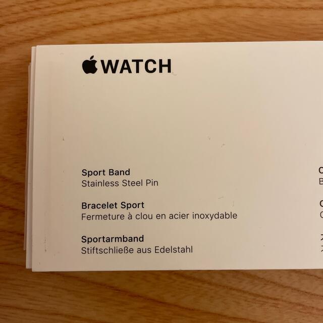Apple Watch(アップルウォッチ)のアップル Apple Watch 41mmケース用 ダークチェリースポーツバンド スマホ/家電/カメラのPC/タブレット(PC周辺機器)の商品写真