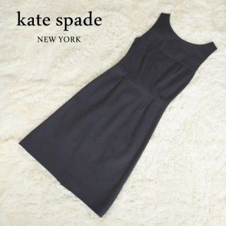 ケイトスペードニューヨーク(kate spade new york)のケイトスペード　美品　ノースリーブワンピース(ロングワンピース/マキシワンピース)