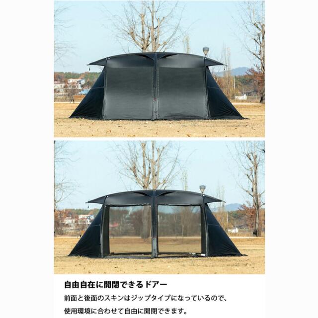 MINIMAL WORKS ミニマルワークス V HOUSE M BLACK | www.innoveering.net