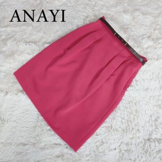 アナイ(ANAYI)のアナイ　美品!!　ベルト付きタックスカート(ひざ丈スカート)