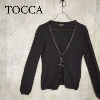 トッカ(TOCCA)のトッカ　美品　ニッカーディガン　リボン(カーディガン)