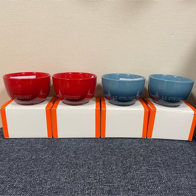 LE CREUSET(ルクルーゼ)のスフィアライスボール　マリンブルー2個　チェリーレッド2個　ル・クルーゼ インテリア/住まい/日用品のキッチン/食器(食器)の商品写真