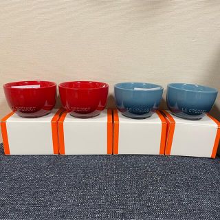 ルクルーゼ(LE CREUSET)のスフィアライスボール　マリンブルー2個　チェリーレッド2個　ル・クルーゼ(食器)