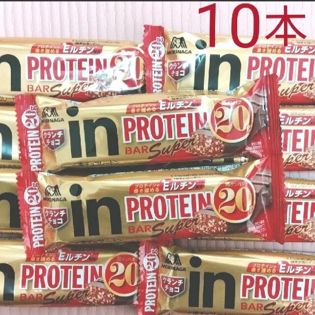 72本inバープロテインスーパークランチチョコ | www.caffeottavo.com