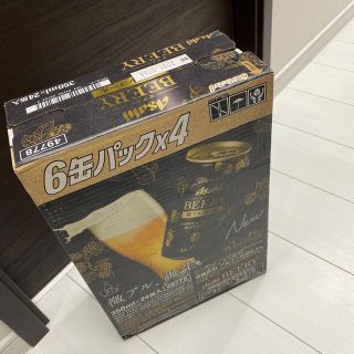 アサヒ(アサヒ)のアサヒ　ビアリー　微アルコール　ビール(ビール)