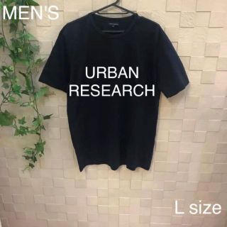 アーバンリサーチ(URBAN RESEARCH)のURBANRESEARCH アーバンリサーチ メンズ　シルケットポケットTシャツ(Tシャツ/カットソー(半袖/袖なし))