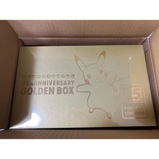 ポケモン(ポケモン)の【新品・未開封】ゴールデンボックス(Box/デッキ/パック)