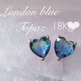 K09ギフト梱包付✨ロンドンブルートパーズ　❤️18Kgf 英国王室　高級感あり(ピアス)