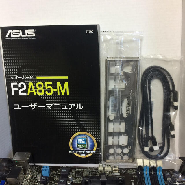 ASUS AMD用マザーボード F2A85-M 動作確認済み 1