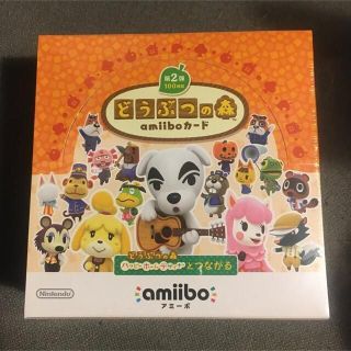 ニンテンドウ(任天堂)のあつまれどうぶつの森 amiibo カード 第2弾 BOX(カード)