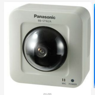 パナソニック(Panasonic)のPanasonic BB-ST162A ネットワークカメラ(防犯カメラ)