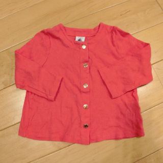 プチバトー(PETIT BATEAU)のPB カーディガン 18m/81cm(カーディガン/ボレロ)