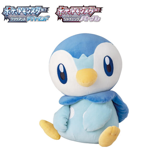 ポケモン - ポケットモンスター 一番くじ ラストワン賞 ポッチャマ