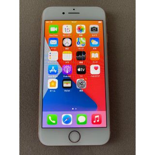 アップル(Apple)の新品 iPhone8 256GB SoftBank ゴールド(スマートフォン本体)