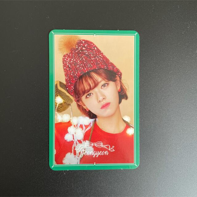 Waste(twice)(ウェストトゥワイス)のTWICE ジョンヨン　トレカ　メリハピ　merry&happy エンタメ/ホビーのCD(K-POP/アジア)の商品写真