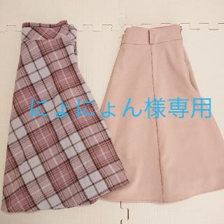 ミッシュマッシュ(MISCH MASCH)のミッシュマッシュ＊フレアスカート(ひざ丈スカート)