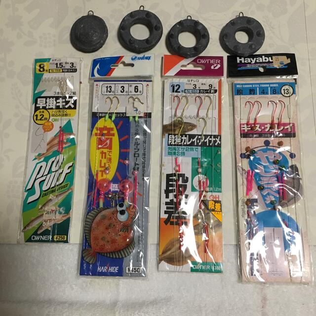 釣具仕掛け スパイクオモリ4個 投げ釣り仕掛けの通販 By かずさん S Shop ラクマ 釣具仕掛け スパイクオモリ4個 投げ釣り仕掛けの通販 By かずさん S Shop ラクマ