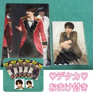 ジャニーズジュニア(ジャニーズJr.)の【SALE】HiHi Jets 髙橋優斗 DREAMBOYS ドリボフォトセット(アイドルグッズ)