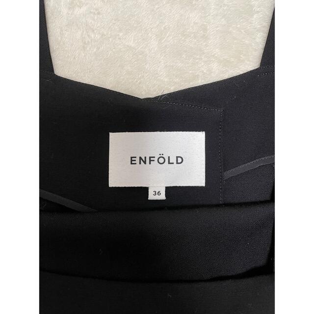 ENFOLD(エンフォルド)のゆう様　エンフォルド　ENFOLD ワンピース レディースのワンピース(ひざ丈ワンピース)の商品写真