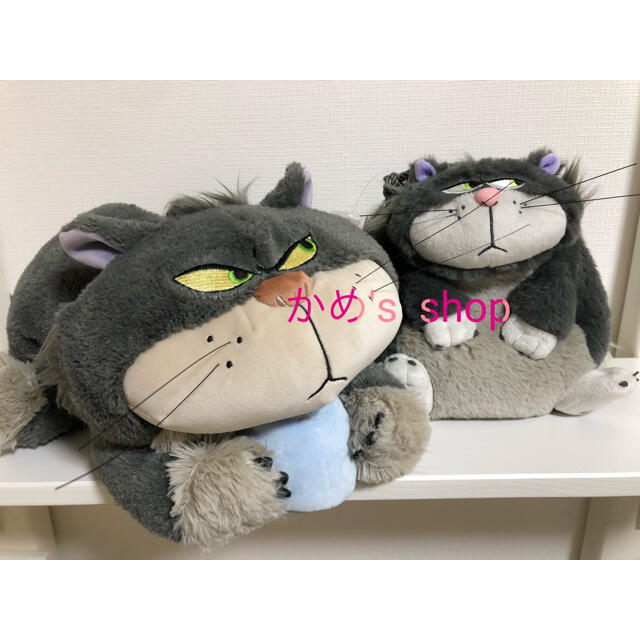 ディズニー ルシファー シンデレラ 2点セット Cascavelparts Com Br ディズニー ルシファー シンデレラ 2点セット Cascavelparts Com Br