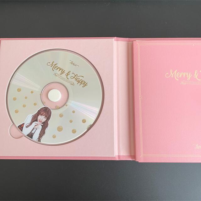 Waste(twice)(ウェストトゥワイス)のTWICE CD アルバム　メリハピ　merry&happy エンタメ/ホビーのCD(K-POP/アジア)の商品写真