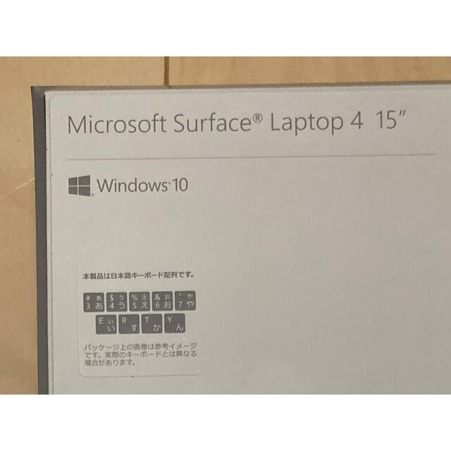 Microsoft(マイクロソフト)のSurface Laptop 4 15インチ Ryzen 7 8GB 512GB スマホ/家電/カメラのPC/タブレット(ノートPC)の商品写真