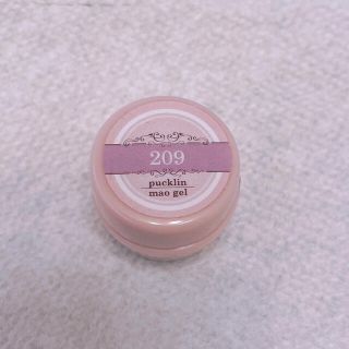 マオジェル　209  maogel  1g(カラージェル)