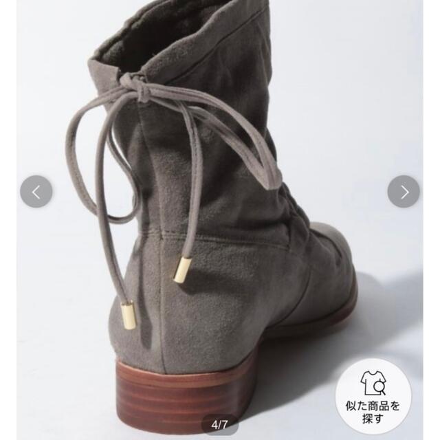 Clarks(クラークス)のクラークス Alba Evie / アルバエヴィ (グレースエード)★23 レディースの靴/シューズ(ブーツ)の商品写真