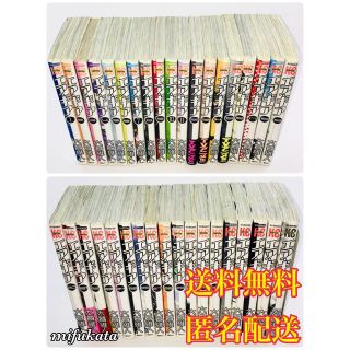 コウダンシャ(講談社)のエア・ギア 全巻セット エアギア 大暮維人 週刊少年マガジン(全巻セット)