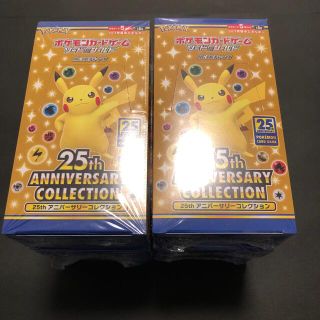 ポケモン(ポケモン)の24h以内発送　ポケモンカード　25th 未開封BOX 6箱(Box/デッキ/パック)