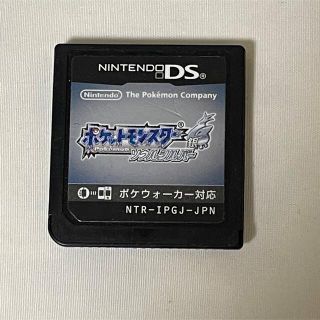 ポケットモンスター ソウルシルバー DS カセット(携帯用ゲームソフト)