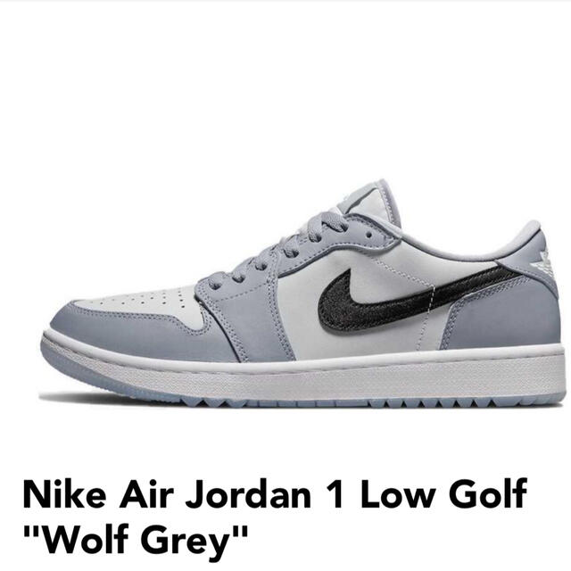 nike air Jordan 1 low golf wolf gray 27