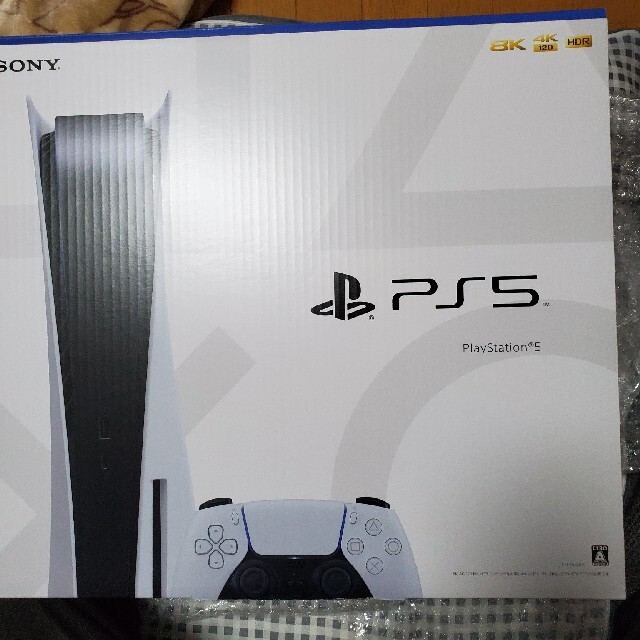 SONY PlayStation5 CFI-1100A01