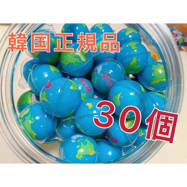 地球グミ 30 - 菓子/デザート